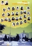 2010 / 4.D