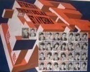 1984 / 4.F